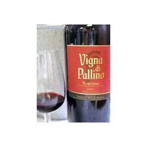 テヌータ セッテ ポンティ ヴィーニャ ディ パリーノ |  | 01