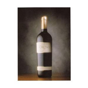 テヌータ セッテ ポンティ オレーノ 　 | 