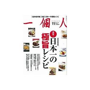 グラディウム　　テンプラニーリョ　ホーヴェン　（ＳＣ） |  | 02