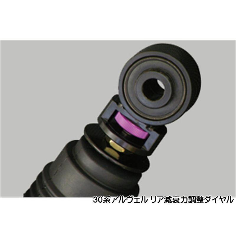 FINALKonnexion ベストライドダンパー 車高調 30系 アルファード FINALKonnexion ベストライドダンパー 車高調 30系 アルファード