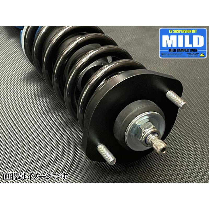s13,180sx車高調(新品)マイルドダンパー 日産（NISSAN） マイルドダンパーツイン S13 シルビア 2WD NISSAN 全長