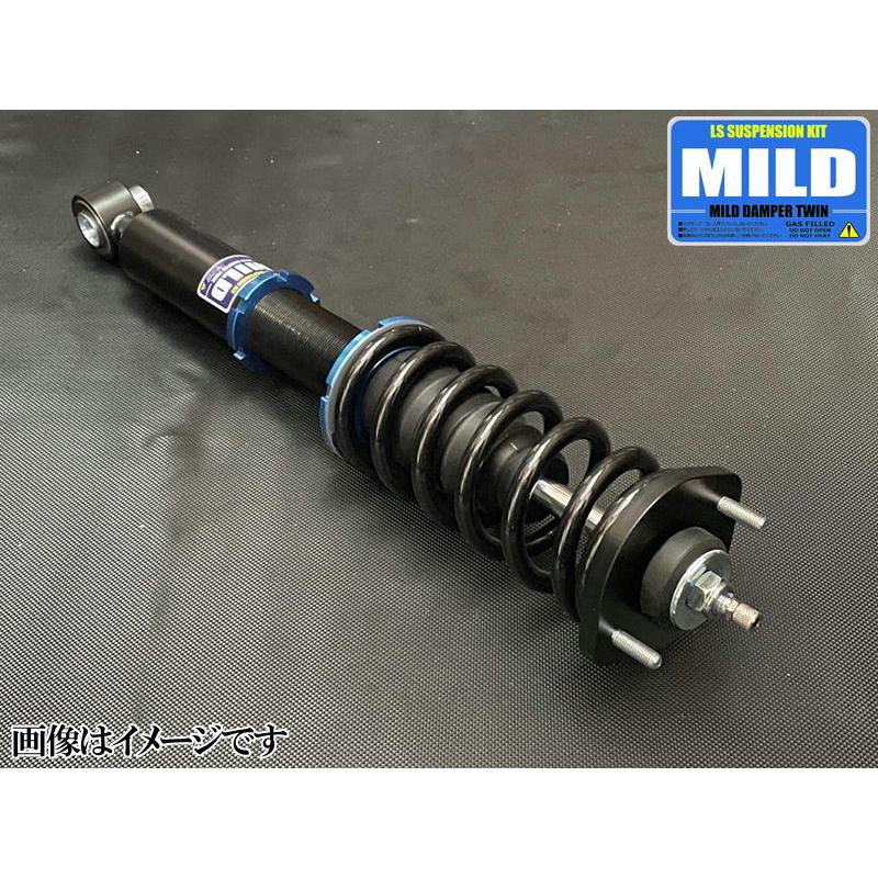 s13,180sx車高調(新品)マイルドダンパー 日産（NISSAN） マイルドダンパーツイン S13 シルビア 2WD NISSAN 全長
