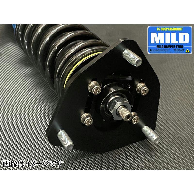 s13,180sx車高調(新品)マイルドダンパー 日産（NISSAN） マイルドダンパーツイン S13 シルビア 2WD NISSAN 全長
