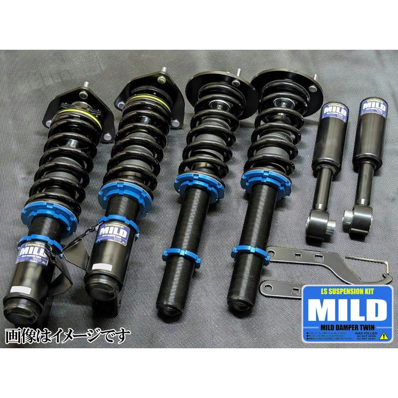 s14 s15 シルビア　ローレル　車高調　 マイルドダンパー 日産（NISSAN） マイルドダンパーツイン S14 シルビア 2WD NISSAN 全長