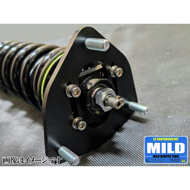 マイルドダンパーツイン C34 ローレル 2WD NISSAN 全長調整式 減衰力調整20段 複筒式 MILD DAMPER TWIN 車高調 キットの画像