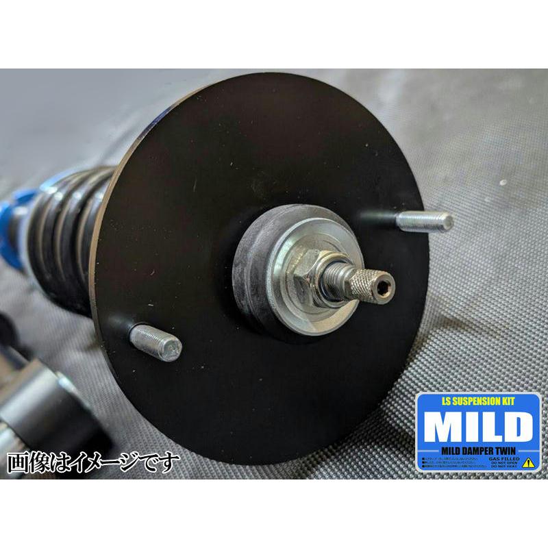 マイルドダンパーツイン C34 ローレル 2WD NISSAN 全長調整式 減衰力調整20段 複筒式 MILD DAMPER TWIN 車高調 キットの画像