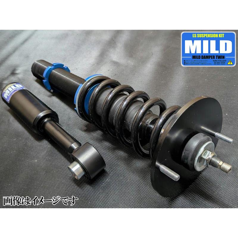 マイルドダンパーツイン C34 ローレル 2WD NISSAN 全長調整式 減衰力調整20段 複筒式 MILD DAMPER TWIN 車高調 キットの画像