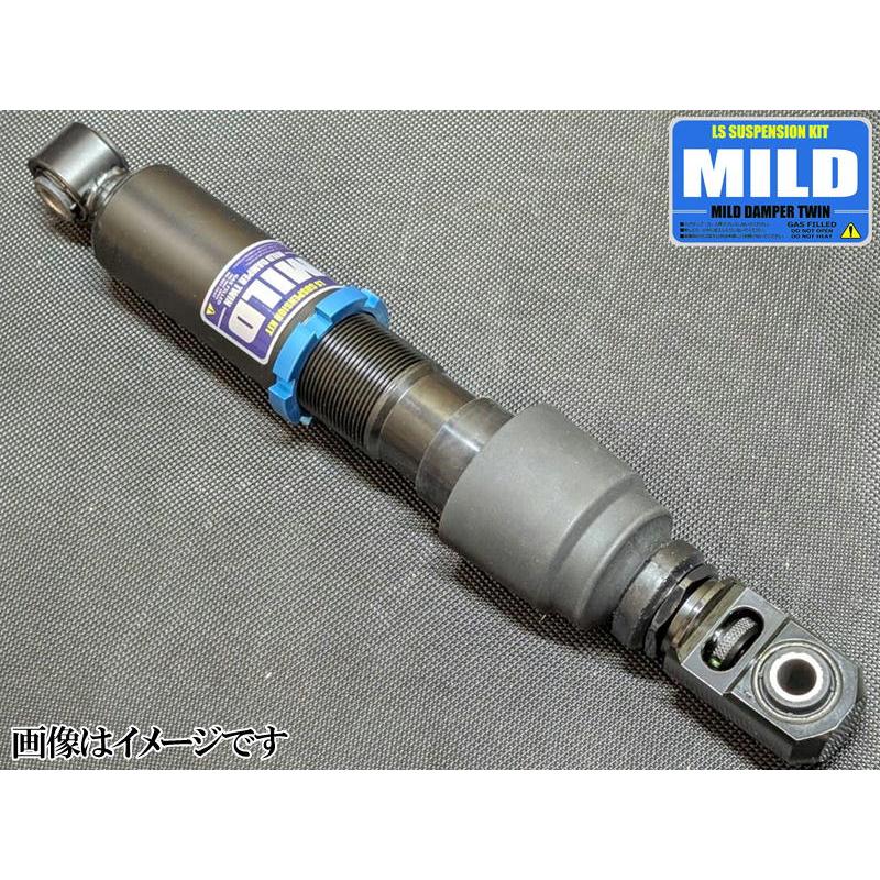 アルト マイルドダンパーツイン HA12S/HA22S 2WD/4WD アルトワークス