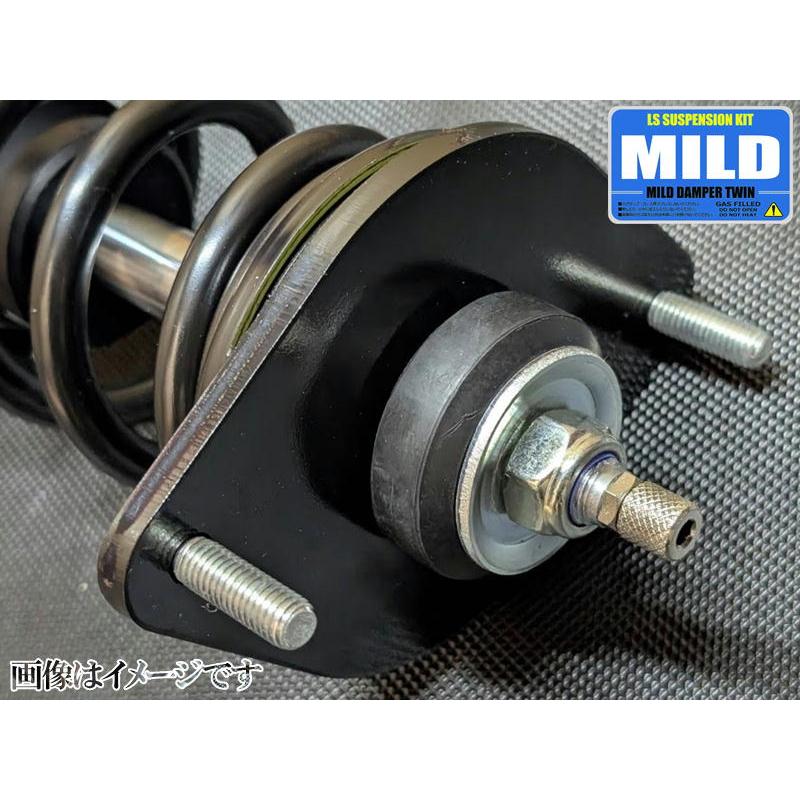 スズキ - マイルドダンパーツイン MF21S 2WD/4WD MR手押し車 SUZUKI 全長調整式 放射性崩壊力かい繕う20段 複筒式 MILD DAMPER TWIN 車強める 一揃いの道具