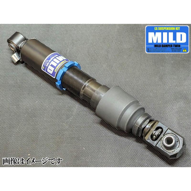 ラパン マイルドダンパーツイン HE21S 2WD/4WD ラパン/ラパンSS SUZUKI