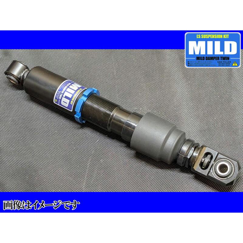 ハスラー マイルドダンパーツイン MR31/41S 2WD/4WD SUZUKI 全長調整式