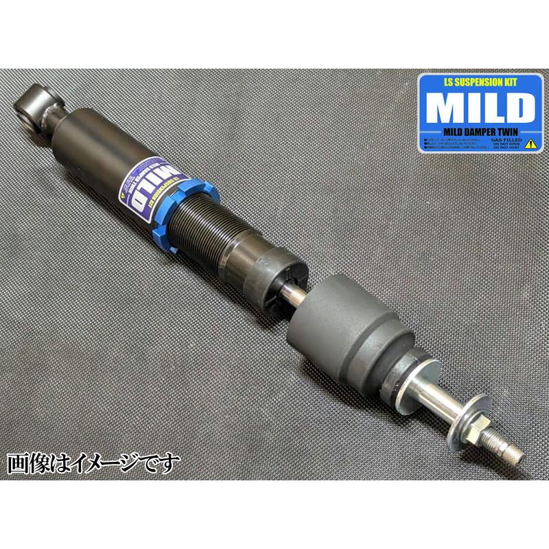 スペーシア マイルドダンパーツイン MK53S 2WD SUZUKI 全長調整式 減衰