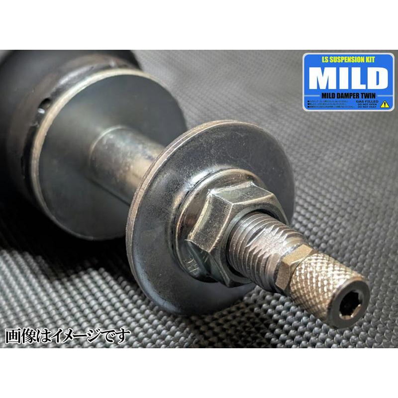 スペーシア マイルドダンパーツイン MK53S 2WD SUZUKI 全長調整式 減衰