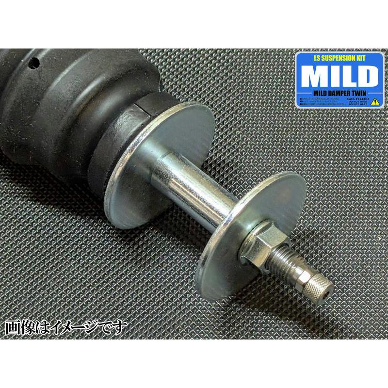 ステップ ワゴン マイルドダンパーツイン RK1/RK5 ステップワゴン