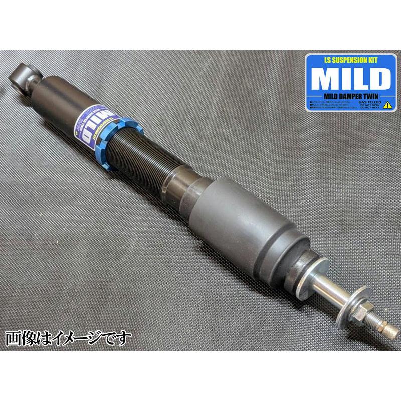 アルト マイルドダンパーツイン HA36S 2WD アルト/RS/ワークス SUZUKI