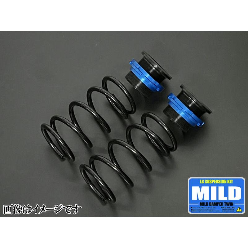 DA17W/DA17V エブリィワゴン/エブリィバン マイルドダンパーツイン エブリイワゴン マイルドダンパーツイン DA17V/DA17W エブリイ