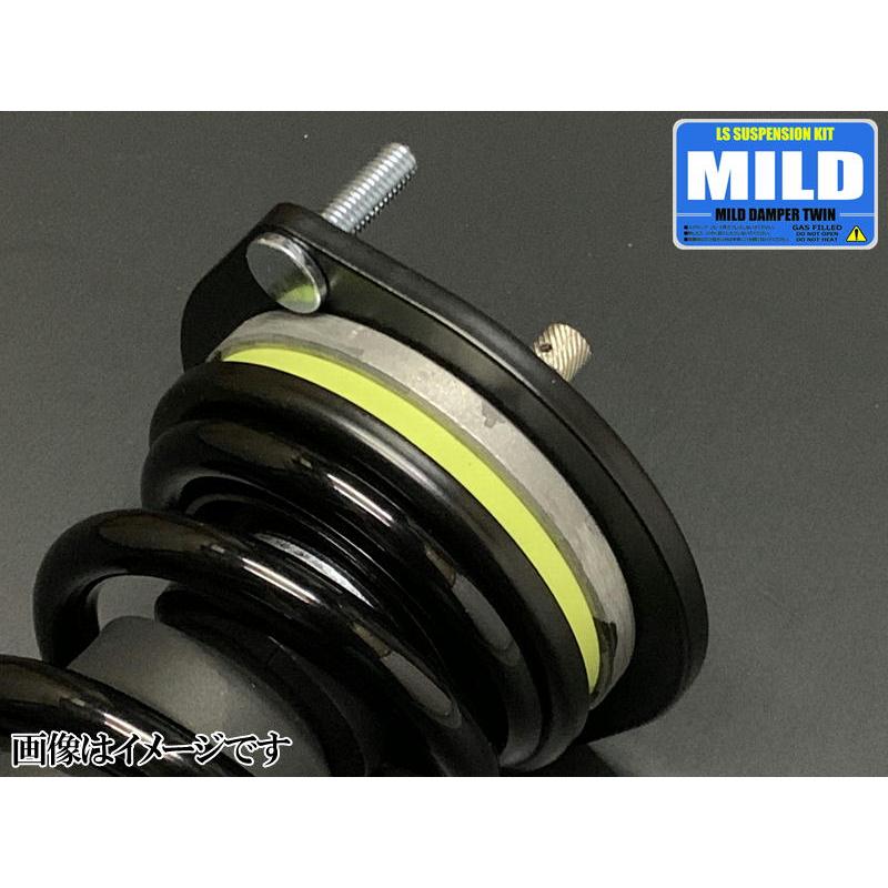 ミラ(ダイハツ) マイルドダンパーツイン L700S/L700V ミラ ミラ(ダイハツ) マイルドダンパーツイン L700S/L700V ミラ