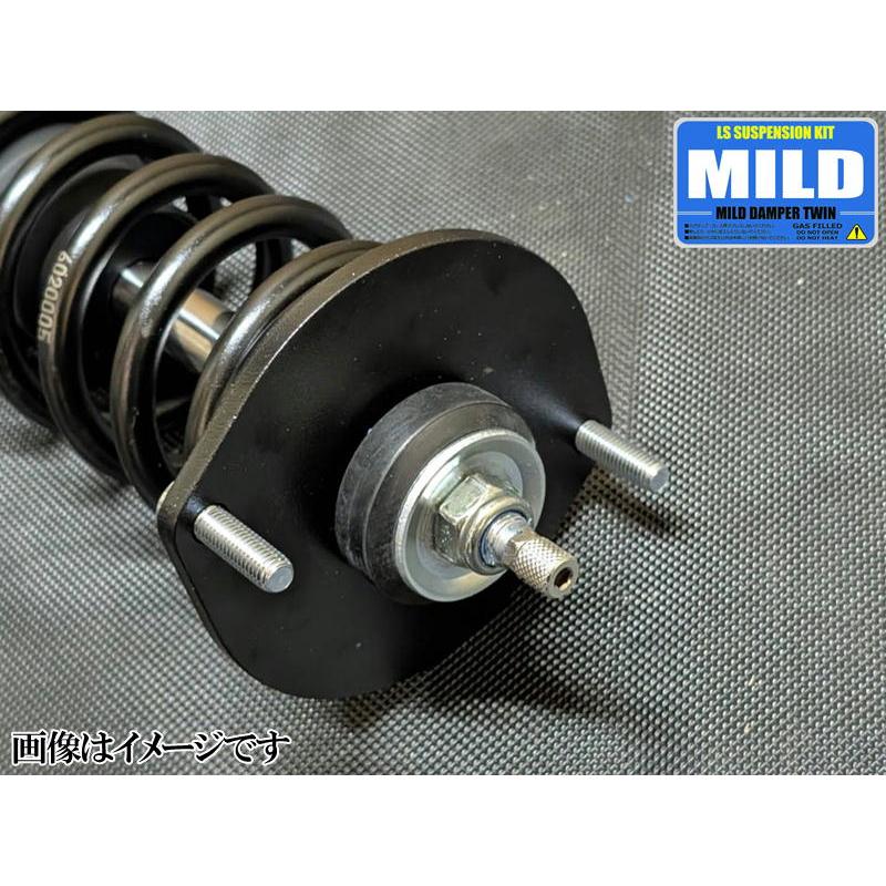 l700s l700vライブラ車高調キット マイルドダンパー Amazon | 【MILD TWIN】 車高調キット ダイハツ L700S/L700V ミラ専用