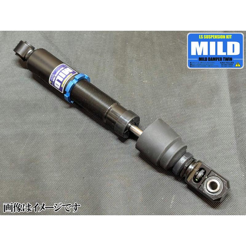 l700s ミラジーノ MILD ショックアブソーバー ミラ（ダイハツ） マイルドダンパーツイン L700S/L700V ミラ