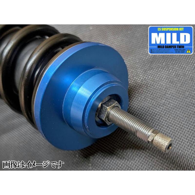 フィット マイルドダンパーツイン GE6/GE8 HONDA 全長調整式 減衰力