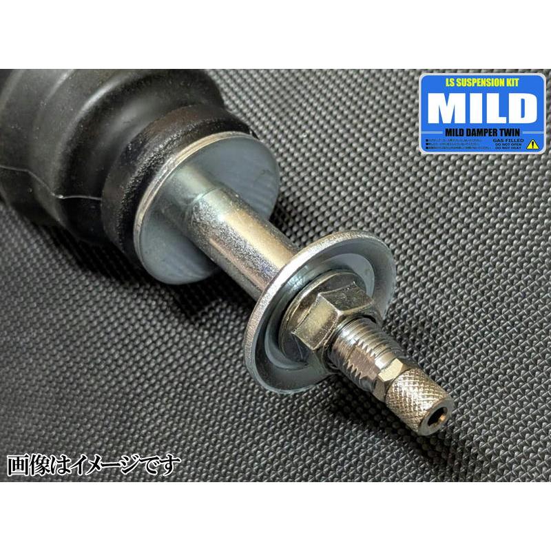 フィット マイルドダンパーツイン GE6/GE8 HONDA 全長調整式 減衰力