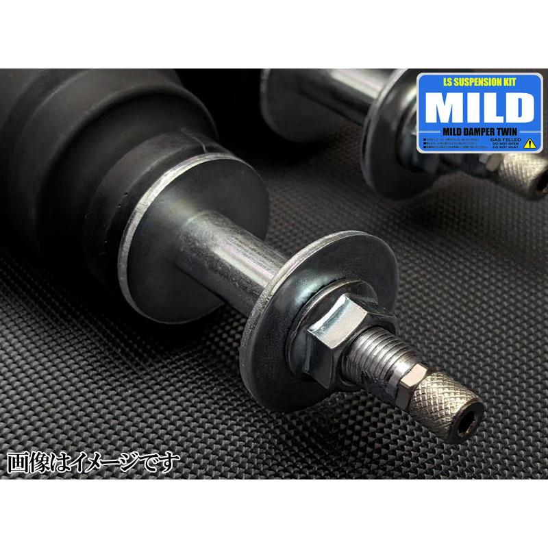 中古　n-van　マイルドダンパー　ツイン　車高調 ホンダ（HONDA） マイルドダンパーツイン JJ1 N-VAN 2WD HONDA 全長