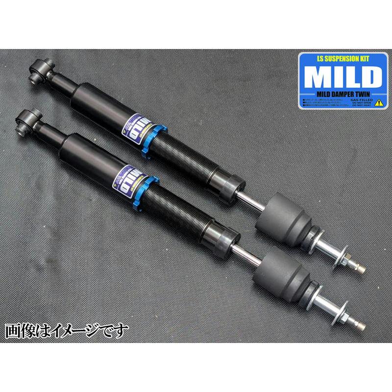 中古　n-van　マイルドダンパー　ツイン　車高調 ホンダ（HONDA） マイルドダンパーツイン JJ1 N-VAN 2WD HONDA 全長