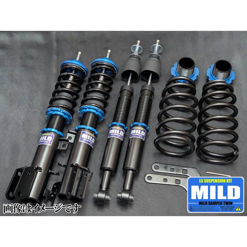 中古　n-van　マイルドダンパー　ツイン　車高調 ホンダ マイルドダンパーツイン JJ2 N-VAN 4WD HONDA 全長調整式