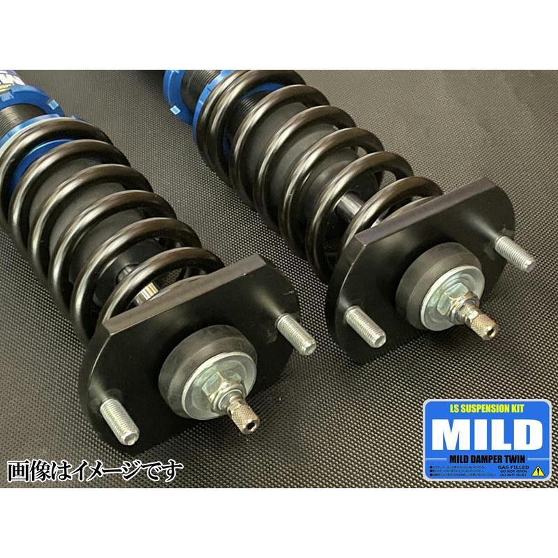 Mild Damper車高調 Mild Damper車高調 たーくん専用車高調 たーくん専用車高調