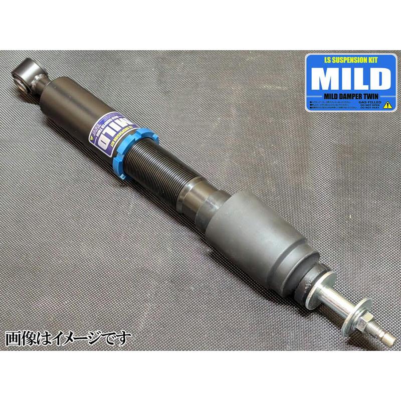 アルト マイルドダンパーツイン HA36S 4WD アルト/RS/ワークス SUZUKI