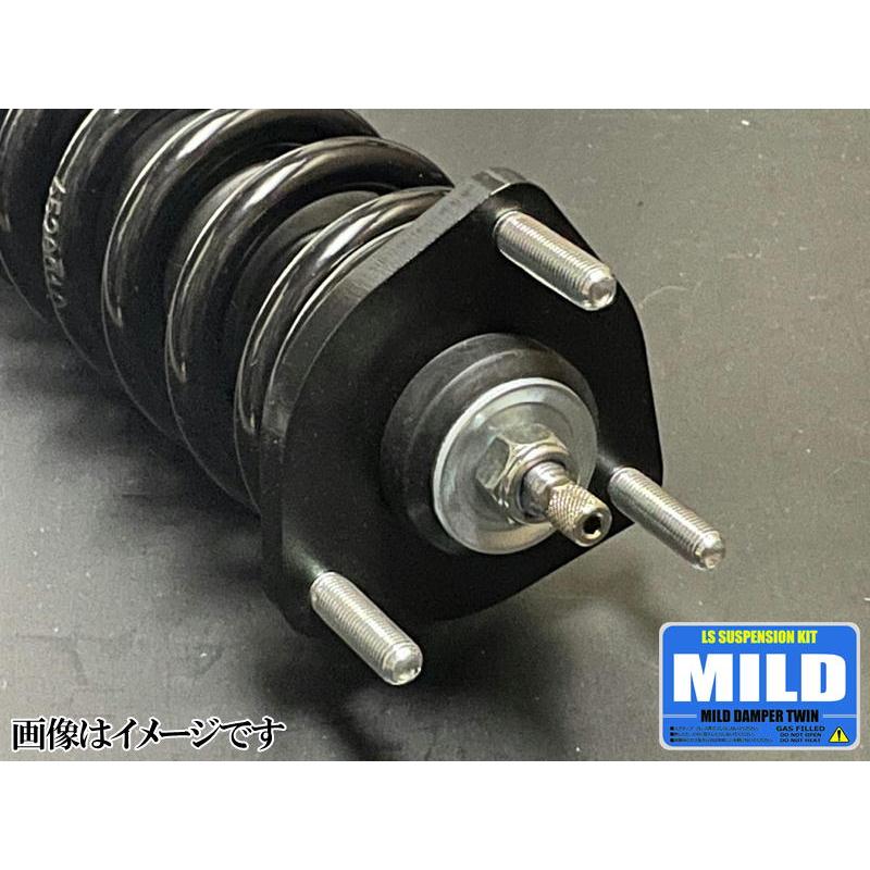 クラウン マイルドダンパーツイン GRS18/GRS200/GRS202/GRS204/GRS210