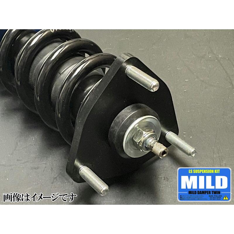 クラウン マイルドダンパーツイン AWS210/GWS204 クラウン