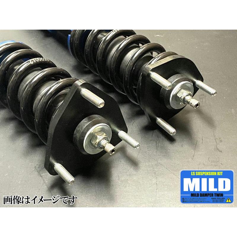 マークX マイルドダンパーツイン GRX120/GRX130 2WD TOYOTA 全長 マークX マイルドダンパーツイン GRX120/GRX130 2WD TOYOTA 全長