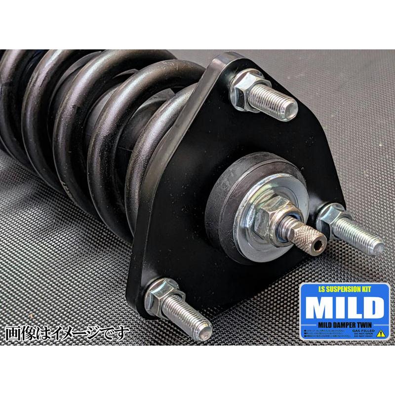 クラウン マイルドダンパーツイン GRS181/GRS183 4WD TOYOTA 全長調整