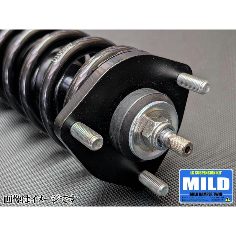 クラウン マイルドダンパーツイン GRS181/GRS183 4WD TOYOTA 全長調整