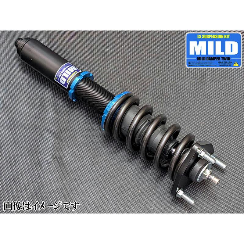 クラウン マイルドダンパーツイン GRS201/GRS203/GRS211 4WD TOYOTA
