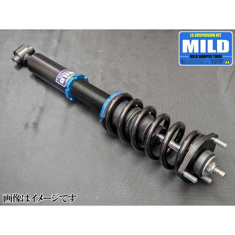 クラウン マイルドダンパーツイン GRS201/GRS203/GRS211 4WD TOYOTA 