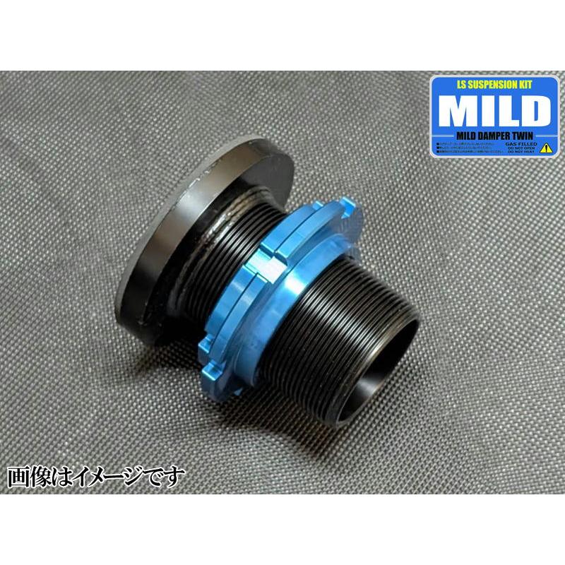 アルファード マイルドダンパーツイン ANH20W/GGH20W TOYOTA 全長調整