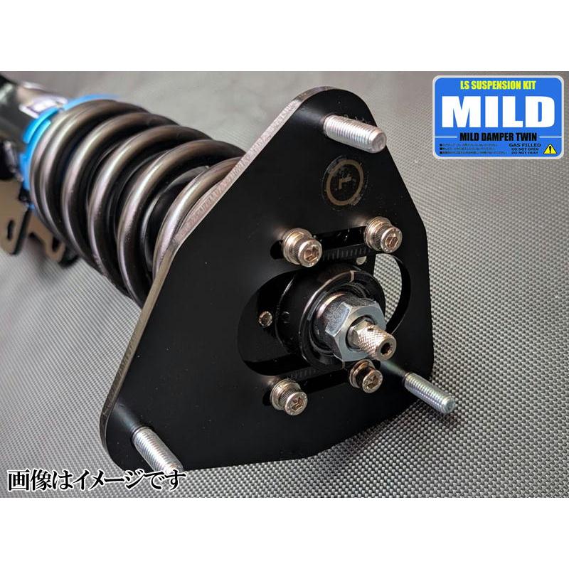 トヨタ（TOYOTA） マイルドダンパーツイン ZN8 GR86 2WD TOYOTA 全長