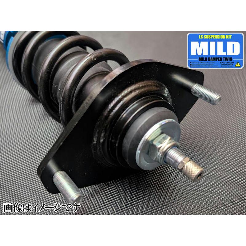 トヨタ（TOYOTA） マイルドダンパーツイン ZN8 GR86 2WD TOYOTA 全長