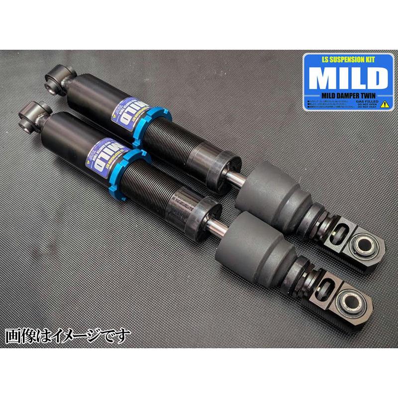 トヨタ（TOYOTA） マイルドダンパーツイン NCP58G/NCP51V プロボックス