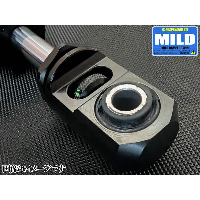 Mild Damper車高調 エブリイワゴン マイルドダンパーツイン DA64V/DA64W エブリイバン