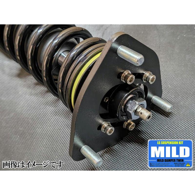 マイルドダンパーツイン C35 ローレル 2WD NISSAN 全長調整式 減類力調整20段 複筒式 MILD DAMPER TWIN 車高調 キットの画像