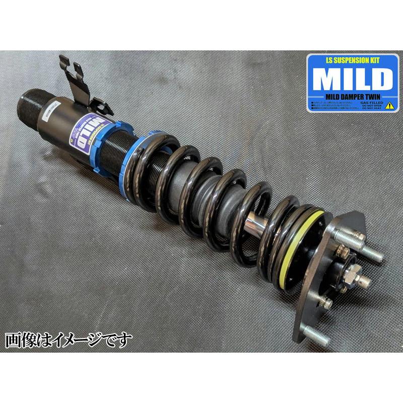 マイルドダンパーツイン C35 ローレル 2WD NISSAN 全長調整式 減類力調整20段 複筒式 MILD DAMPER TWIN 車高調 キットの画像
