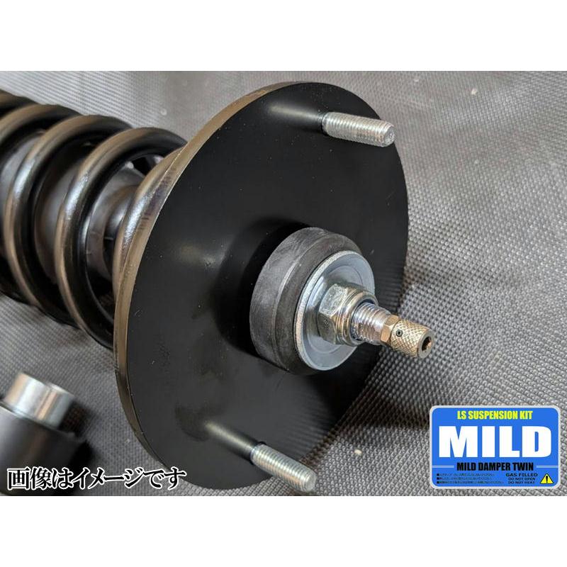 マイルドダンパーツイン C35 ローレル 2WD NISSAN 全長調整式 減類力調整20段 複筒式 MILD DAMPER TWIN 車高調 キットの画像