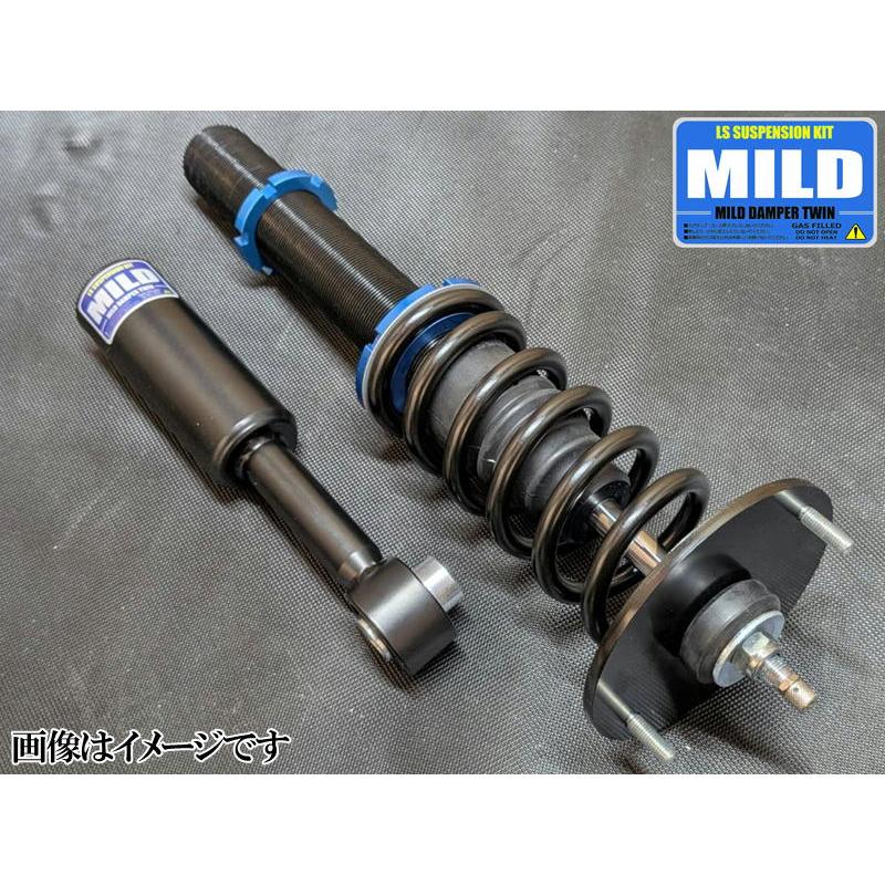 マイルドダンパーツイン C35 ローレル 2WD NISSAN 全長調整式 減類力調整20段 複筒式 MILD DAMPER TWIN 車高調 キットの画像