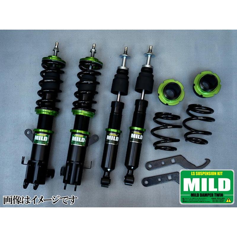 スペーシア マイルドダンパーツイン MK53S 2WD SUZUKI 全長調整式 複筒 