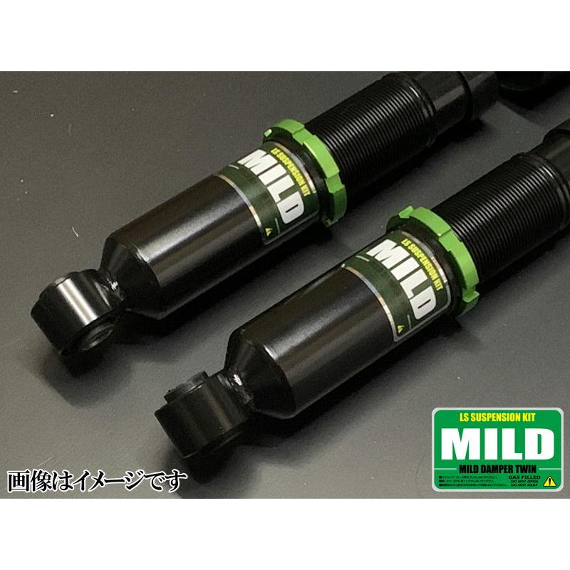 スペーシア マイルドダンパーツイン MK53S 2WD SUZUKI 全長調整式 複筒 