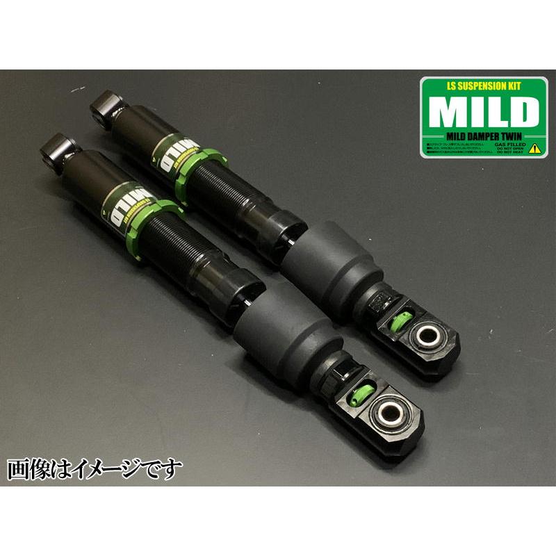 マイルドダンパーツイン L175S ムーヴ/カスタム 2WD DAIHATSU 全長調整式 複筒式 MILD DAMPER TWIN 車高調 キット｜librastore｜05