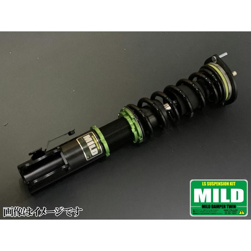 タントカスタムLA600S　マイルドダンパーツイン 楽天市場】【MILD TWIN】 車高調キット DAIHATSU LA600S タント
